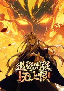 资讯配图：评分口径折算对照表